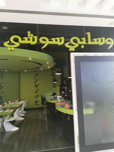 High Residency. Well Furnished & Spacious Apartment Muscat Eksteriør billede